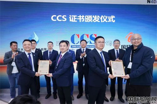 cˮʹPACKQ늳ϵy@CCSaƷC