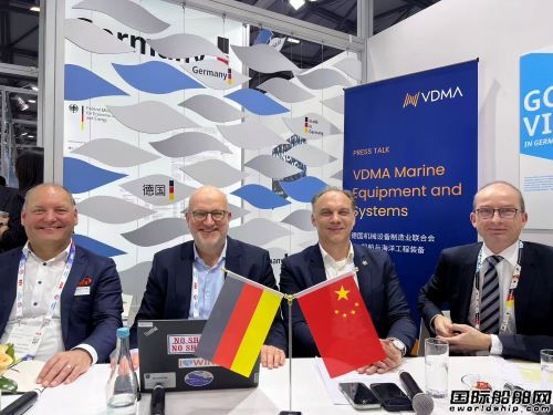 CеOIϕchHչA