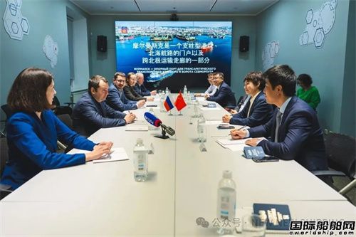 NEWNEW SHIPPING2026_ͨĦ˹˸۶ں