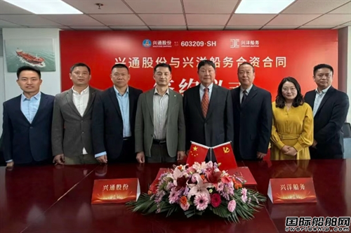 dͨɷݔyd󴬄սMYT˾