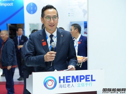 海虹老人新品Hempaguard NB有機硅防污漆亮相Marintec China 2025