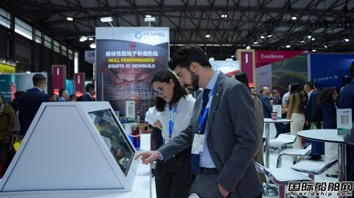 海虹老人新品Hempaguard NB有機硅防污漆亮相Marintec China 2025