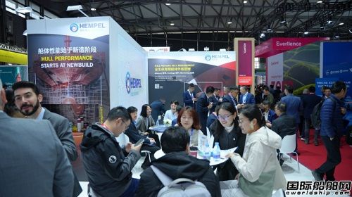 海虹老人新品Hempaguard NB有機硅防污漆亮相Marintec China 2025