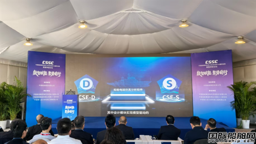 ЇŞоOӋаlCSEܛʽl