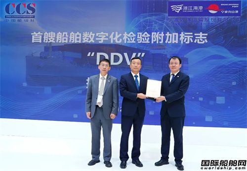 ȫhд@C(sh)ֻz(bio)־