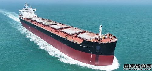 七O四所自主航行系統(tǒng)首獲實(shí)船應(yīng)用國際認(rèn)可證書