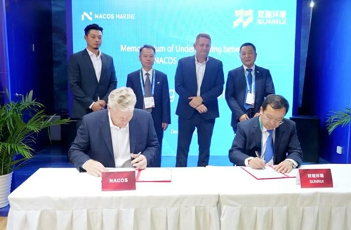 Nacos Marine 2025չ(hu)AMչ٣_(ki)Ԅ(dng)c(do)³