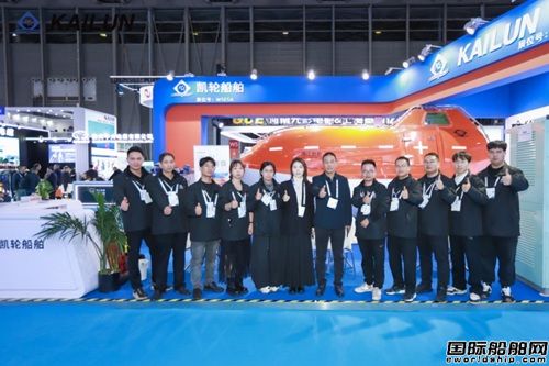 2025海事展落幕!凱輪船舶憑硬核實力圈粉海內外客戶