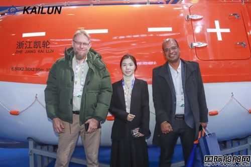 2025海事展落幕!凱輪船舶憑硬核實力圈粉海內外客戶