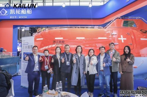2025海事展落幕!凱輪船舶憑硬核實力圈粉海內外客戶
