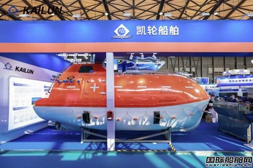 2025海事展落幕!凱輪船舶憑硬核實力圈粉海內外客戶