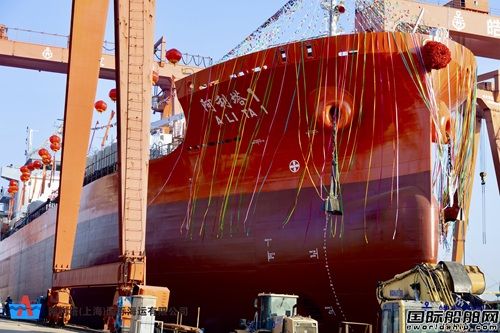 皓友造船13800噸高端化學品船“阿利塔1”上水