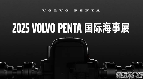 I(lng)Gɫ̼º̣IPS40ذ2025(gu)Hչ