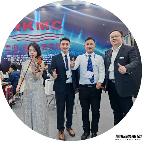 RKMC亮相上海國(guó)際海事展,與多家船廠、船東達(dá)成現(xiàn)場(chǎng)合作簽約