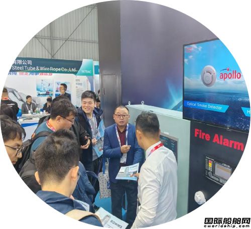 RKMC亮相上海國(guó)際海事展,與多家船廠、船東達(dá)成現(xiàn)場(chǎng)合作簽約
