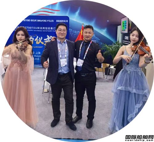 RKMC亮相上海國(guó)際海事展,與多家船廠、船東達(dá)成現(xiàn)場(chǎng)合作簽約