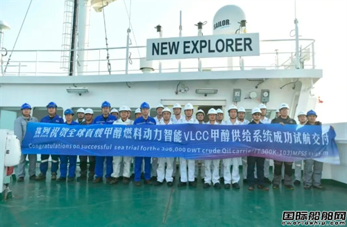 Rҫh(hun)ȫҼ״VLCCȼϹoϵy(tng)