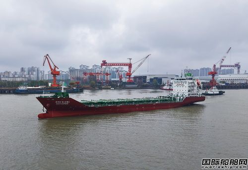 鎮(zhèn)江船廠交付韓國船東430TEU集裝箱船三號船