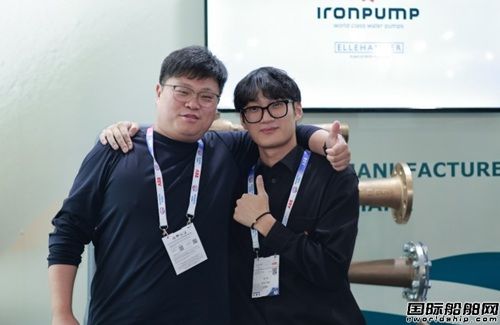 丹麥IRON Pump鐵泵泵業定制化泵系統成Marintec行業焦點