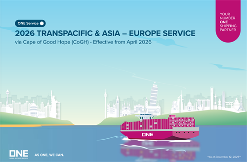 繼續“繞道”好望角！Premier Alliance公布2026年航線網絡