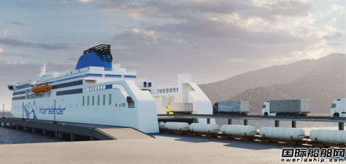 中國建造!丹麥設計公司參與新西蘭客滾船項目