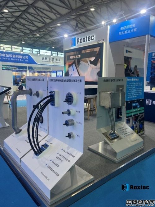 ȫ���ܷ⌣��Roxtec�ӿ�ِ���_�������ИI(y��)��ȫ����Ҏ(gu��)����(sh��)�ֻ��ܷ�������