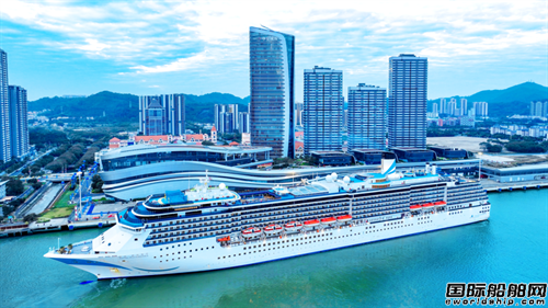 �����_�����к�̖���Ƴ����˼��ϵķ��z�����}����