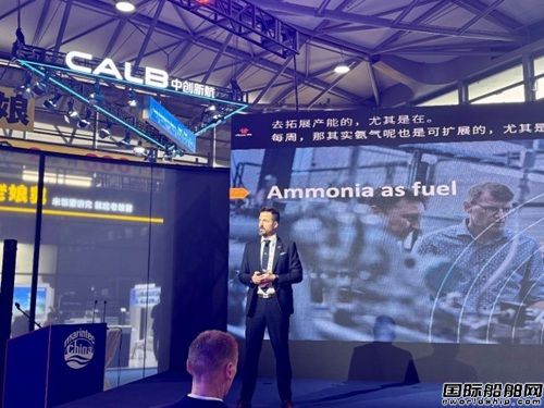 Eltronic FuelTech�Ϻ�����չ�������^���_Ļ���ʣ����e�k�������s�����v���