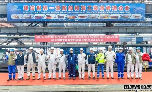 ��ɽ���h(yu��n)���\(y��n)�ع���ϣ�D���|����63600��ɢ؛���_��