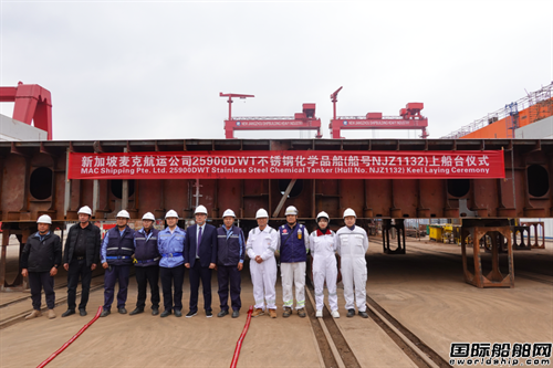 �½��޴����ع�25900�����P䓻��W(xu��)Ʒ��2̖���ϴ��_