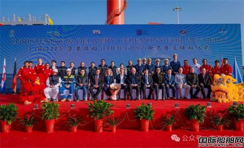 ����ع������ڶ���1064TEU���b�䴬