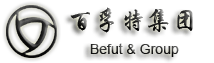 大連百孚特線纜喜獲“中國馳名商標(biāo)”