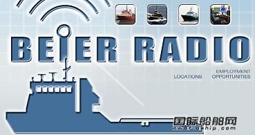 Beier Radio新推遠程診斷服務