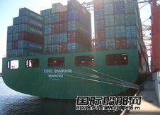 Stratos船用寬帶裝備MPC Steamship