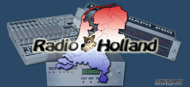 Radio Holland全球辦事處增至63個
