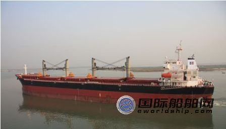 大洋：53100噸散貨船順利交船