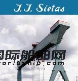 德Sietas船廠獲得建造渡船合同