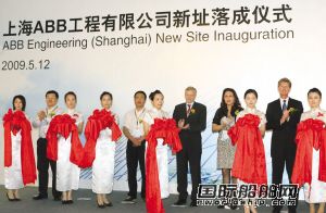 ABB今年將增在華投資1.5億美元