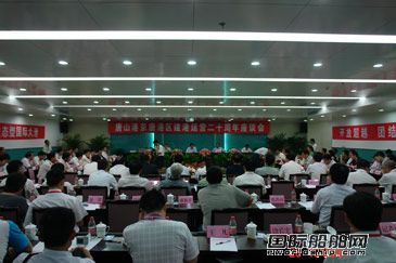 京唐港區(qū)確保2010年突破億噸