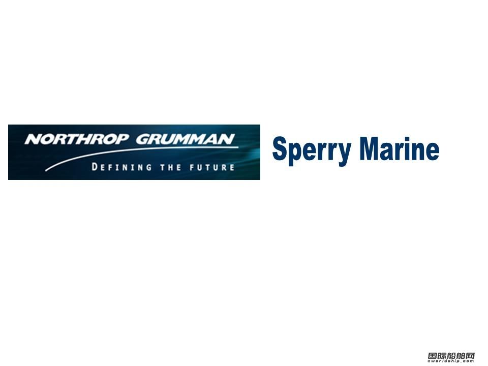 Sperry Marine獲4艘PSV航海系統訂單