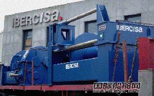 Ibercisa絞車配套冰島拖網漁船