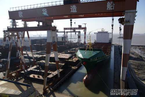 歐華造船接獲4艘散貨船訂單