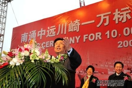 信息化鍛造南通造船業核心競爭力