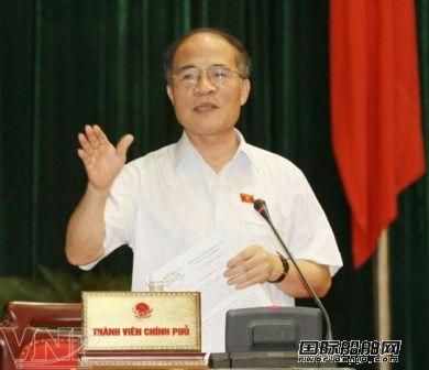 越南重組越南造船工業(yè)集團(tuán)