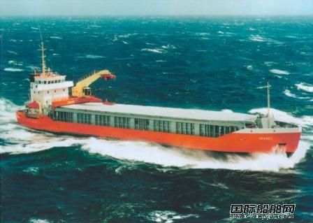 浙江合興船廠一艘多用途船下水